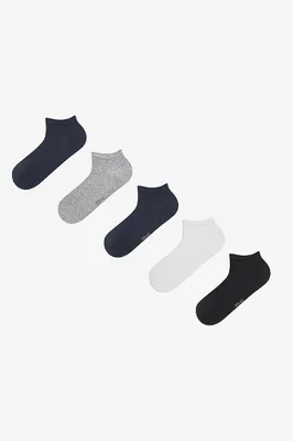Super 5 Pack Socks